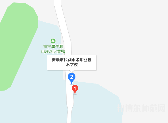 紫云自治县民族幼师职业技术中学2023年地址在哪里