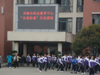 邛崃幼师职业教育中心2021年宿舍条件