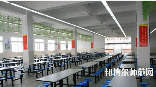 沐川县幼师职业中学校