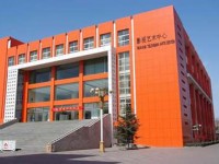 河北传媒师范学院警安校区2023年排名