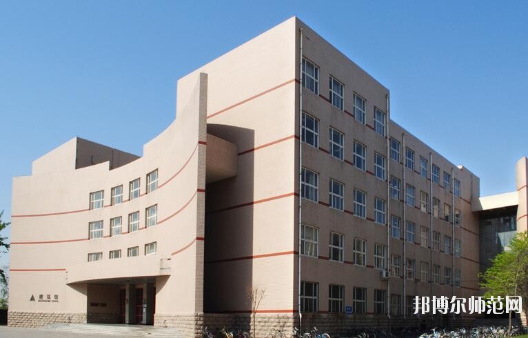 河北工程师范大学中华南校区是几本