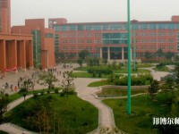 河北工程师范大学丛台校区2023年学费、收费多少