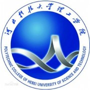河北科技师范大学理工学院