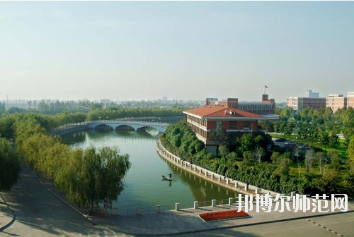 河南理工师范大学北校区学费