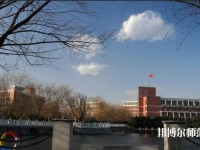 河南理工师范大学北校区2023年是几本