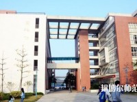 华南农业师范大学珠江学院2023年招生办联系电话