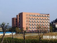 华南农业师范大学珠江学院2023年网站网址