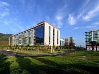 济南大学泉城师范学院2020年招生简章