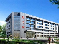 烟台科技师范学院2023年招生简章