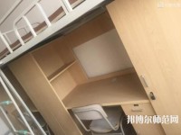 天津财经师范大学2023年宿舍条件