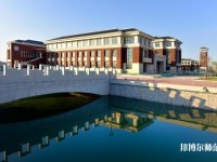 天津中医药师范大学2023年招生办联系电话