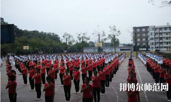 泸州天宇幼师中等职业技术学校