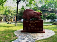 武汉理工师范大学余家头校区2023年招生简章