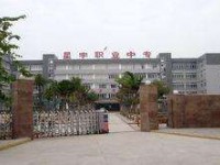 泾阳幼师职业中等专业学校2023年地址在哪里