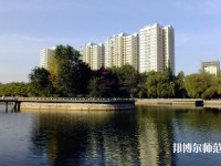 新疆大学师范学院2023年是几本