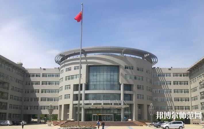 新疆大学师范学院南校区招生办联系电话