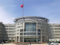 新疆大学师范学院南校区2023年招生办联系电话