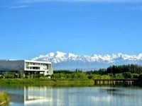 新疆大学科学技术师范学院2023年招生简章