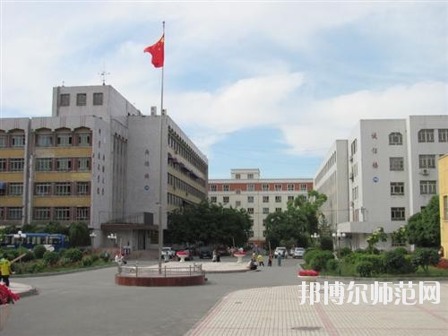 新疆大学科学技术师范学院是几本 