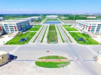 新疆大学科学技术师范学院2023年排名