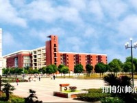 长江大学师范学院荆州校区2023年网站网址