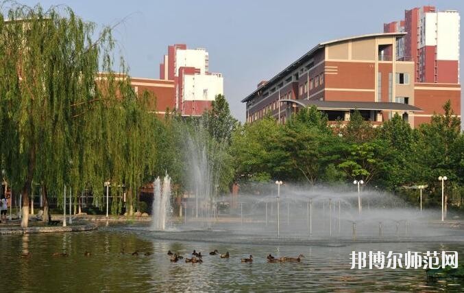 河北大学师范学院学费