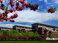 河北大学师范学院新校区2023年网站网址