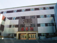 涿州幼师技师学院2023年招生计划