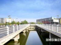 四川大学师范学院江安校区2023年网站网址
