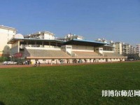 云南财经师范大学呈贡校区2023年网站网址