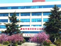 中国海洋师范大学鱼山校区2023年招生录取分数线