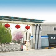 西安建筑工程幼师技师学院