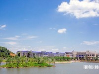 南华师范大学红湘校区2023年招生办联系电话