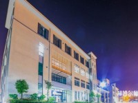 南华师范大学红湘校区2023年网站网址