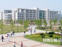 江西农业师范大学2023年网站网址
