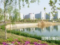 江西农业师范大学2023年是几本