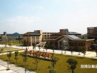 暨南师范大学番禺校区2023年招生办联系电话