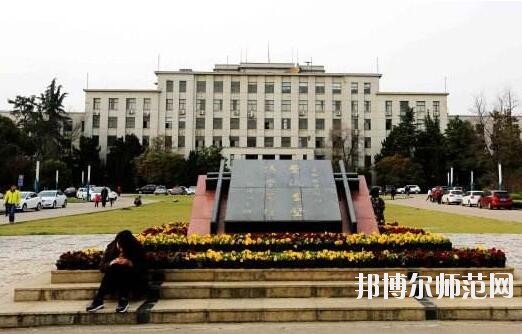 安徽大学师范学院龙河校区网站网址