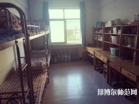 甘肃农业师范大学2023年宿舍条件