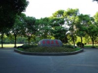 上海大学师范学院2023年招生录取分数线