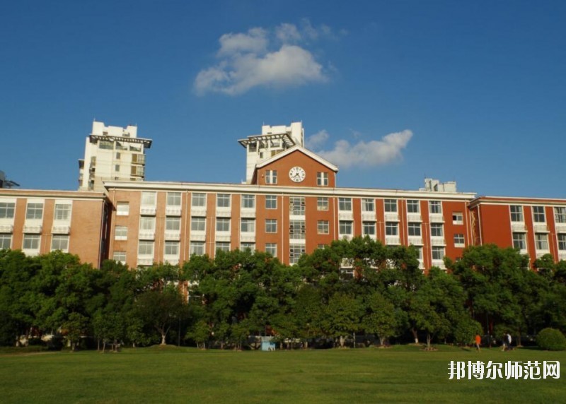 上海大学师范学院延长校区是几本