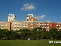 上海大学师范学院延长校区2023年是几本