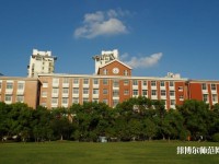 上海大学师范学院延长校区2023年是几本