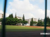 上海大学师范学院嘉定校区2023年招生办联系电话