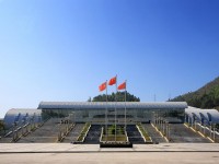 惠州师范学院2023年招生简章