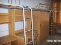 南京晓庄师范学院2023年宿舍条件