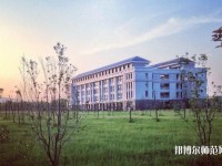 南京晓庄师范学院2023年招生办联系电话