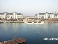 南京晓庄师范学院2023年网站网址