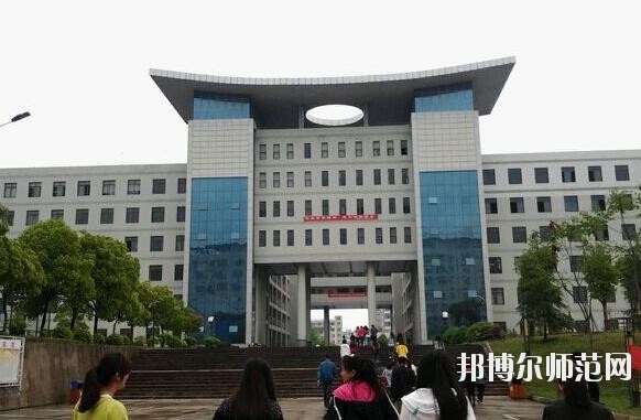 鄂州职业师范大学网站网址