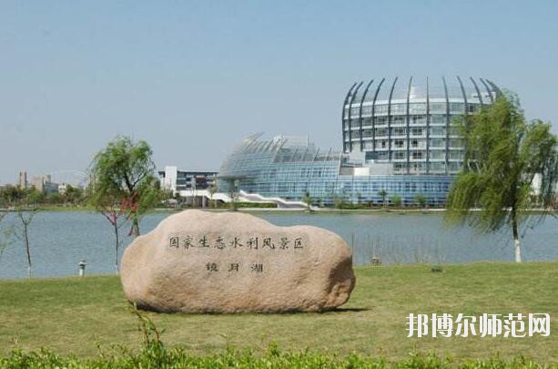 东华大学师范学院松江校区网站网址